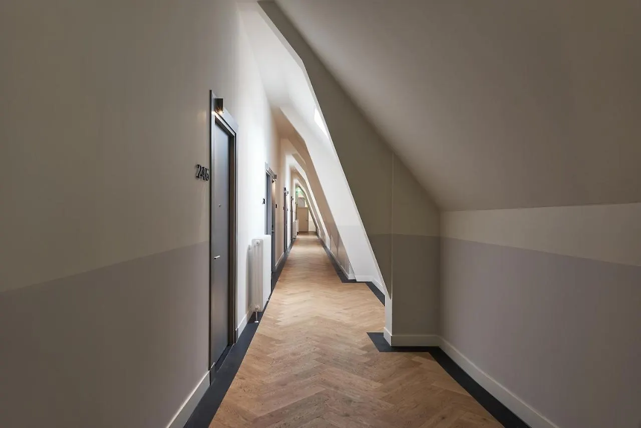 Hotel Marienhage Eindhoven