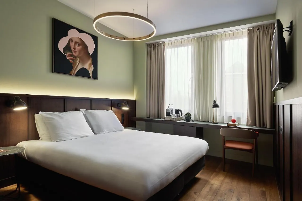 Hotel Marienhage Eindhoven